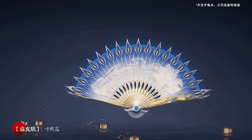 永劫无间明镜赛季秘藏一览18