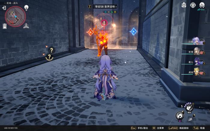 崩坏星穹铁道孤狼舞台成就攻略2