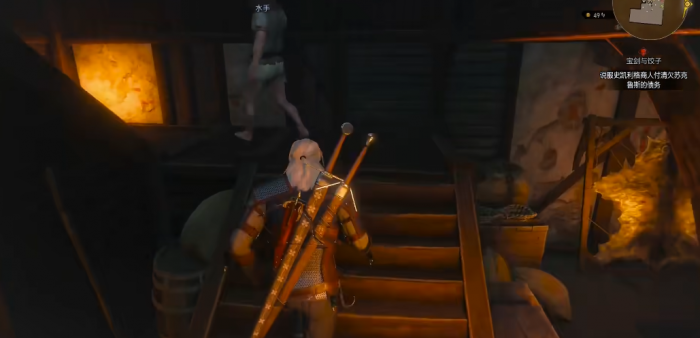 巫师3比兹城区之剑怎么获得2