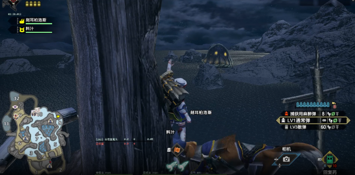 怪物猎人崛起海蛞蝓坊主在哪3