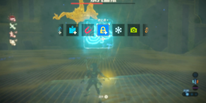 塞尔达传说荒野之息水咒盖侬怎么打3