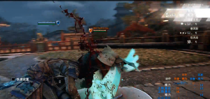 荣耀战魂大蛇怎么玩1