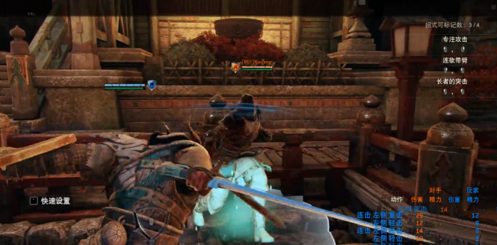 荣耀战魂督军怎么玩2