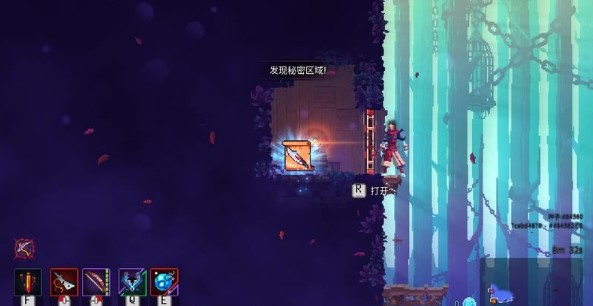 死亡细胞壁垒的主线流程是什么1