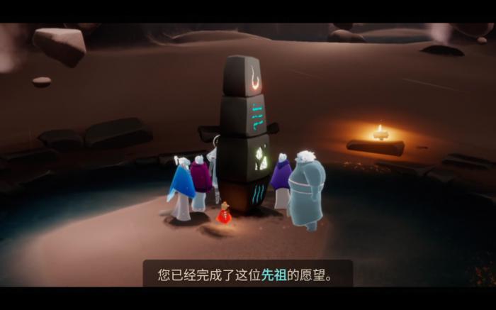 光遇晨岛四大试炼如何快速通过1