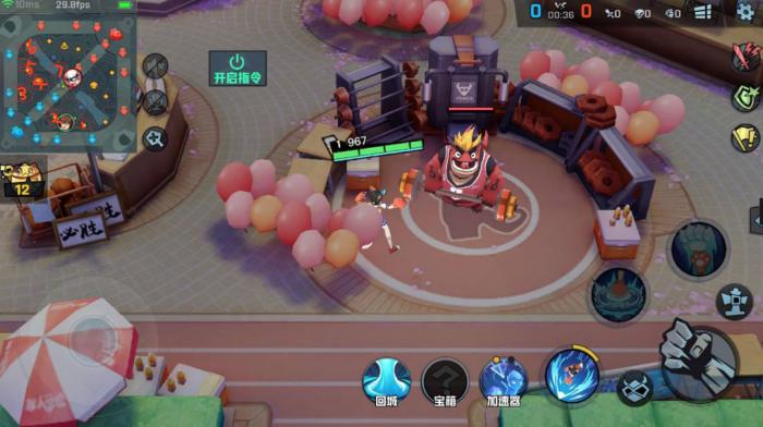 非人学园进阶课程怎么过关2