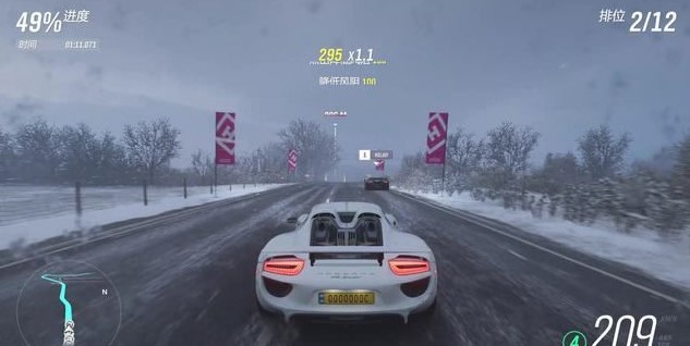 极限竞速地平线4新手怎么玩2