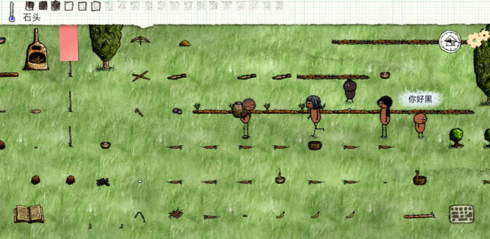 希望之村地图里有哪些常见食物1