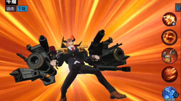 非人学院牛魔的强度怎么样2