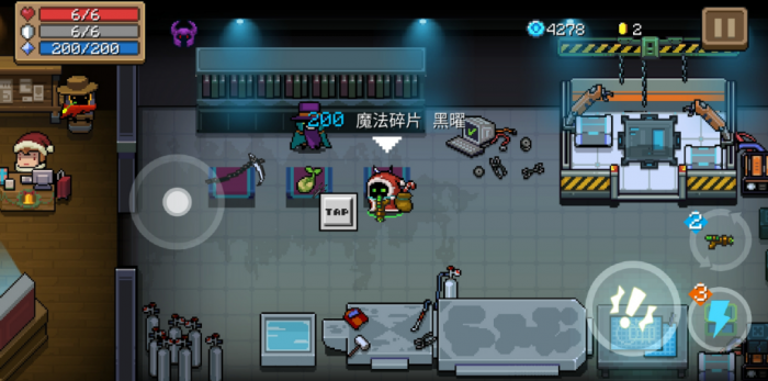 元气骑士魔法碎片怎么得1