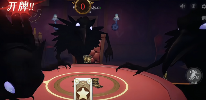 超自然行动组怪物俱乐部怎么玩2