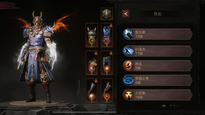 暗黑破坏神玩什么职业好玩1