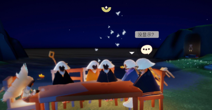 光遇有哪些可放置的魔法2