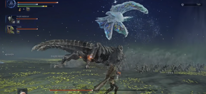 艾尔登法环黑夜君临慧心虫怎么打3