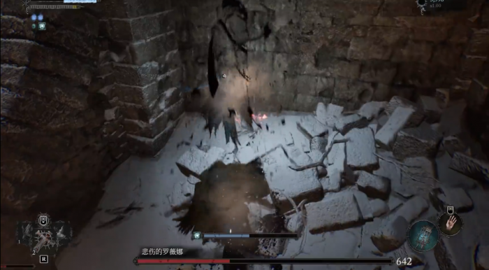 堕落之主悲伤的罗薇娜怎么打2