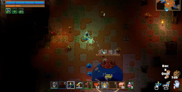 地心护核者史莱姆王怎么打3