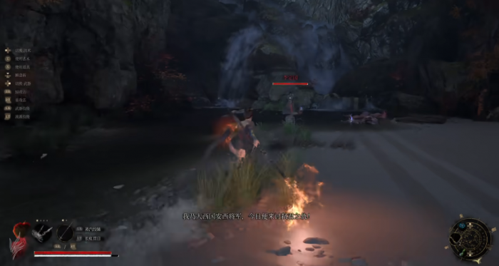 明末渊虚之羽赤虺刀怎么获得2