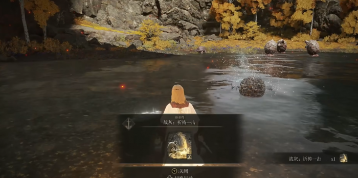 艾尔登法环祈祷一击在哪获得3