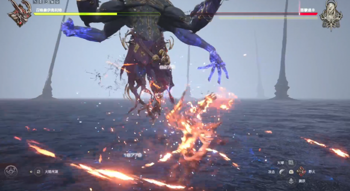 最终幻想16提丰怎么打3