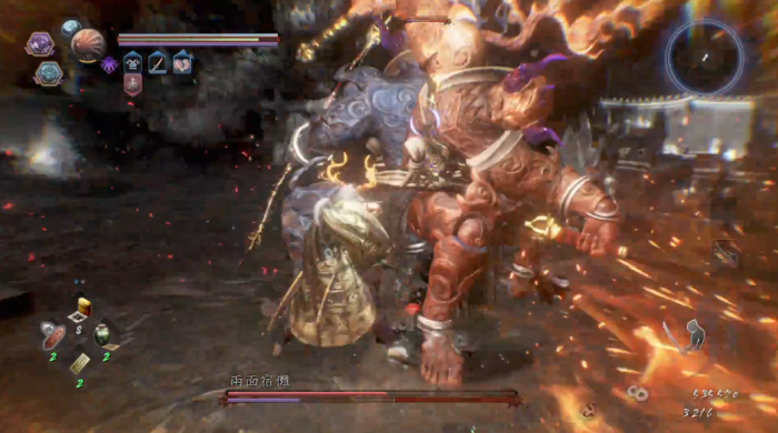 仁王2两面宿傩怎么打2