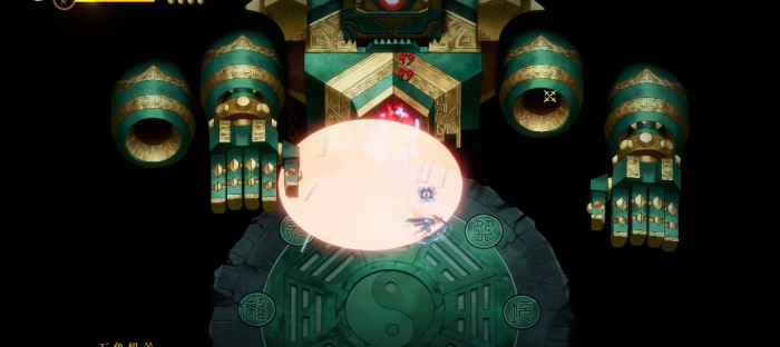 暖雪赵长庚怎么打2