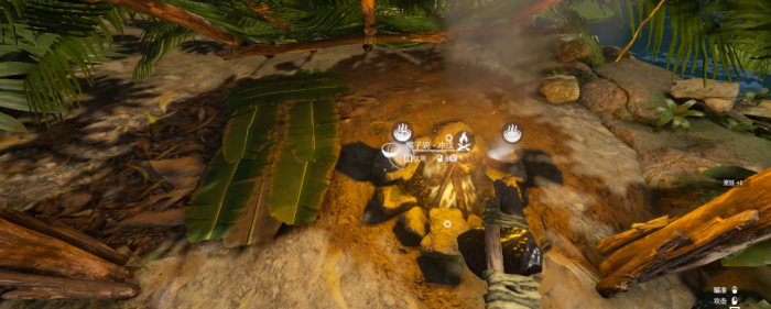 绿色地狱食物中毒怎么办1