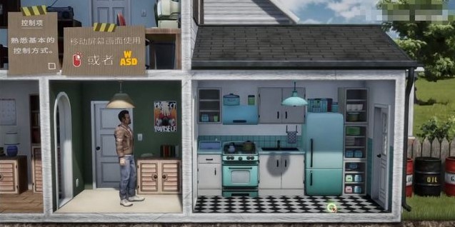 末日准备狂新手怎么生存建造1