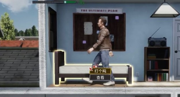 末日准备狂新手怎么生存建造2