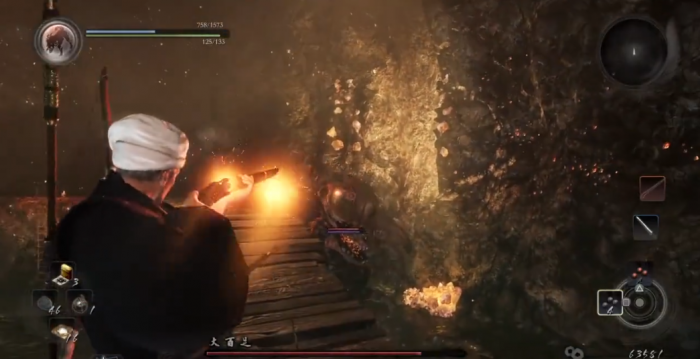 仁王1大百足怎么打2