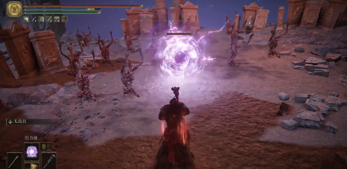 艾尔登法环引力球怎么获得3