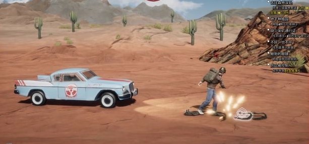 末日准备狂沙漠区域任务流程是什么2