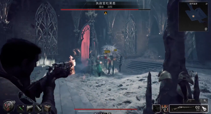 遗迹2执政官杜莱恩怎么打3