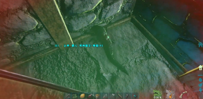 方舟生存进化死神国王怎么驯服3