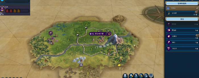 文明6拜占庭怎么玩2