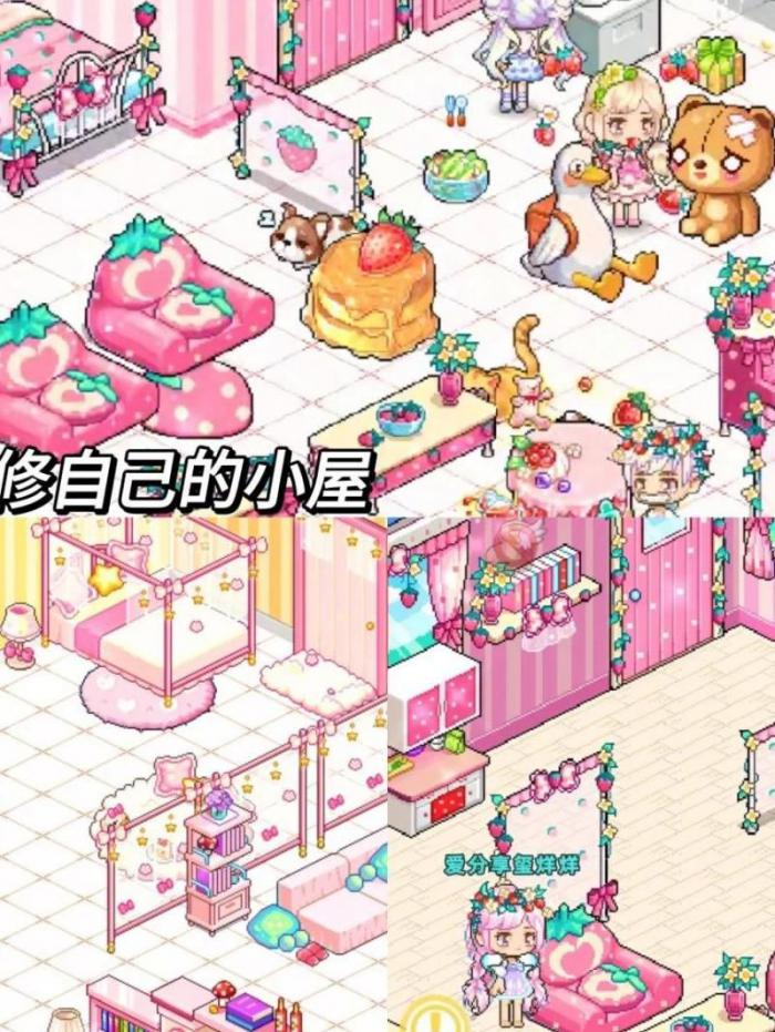 皮卡堂宠物打工多少才能有专属家具1