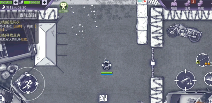 阿瑞斯病毒山寨头目怎么击败1