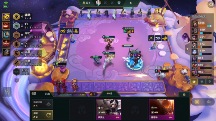 金铲铲之战冠军乱斗哪些阵容强1