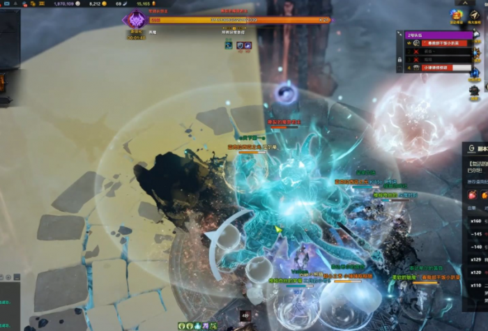 失落的方舟埃基尔怎么打3