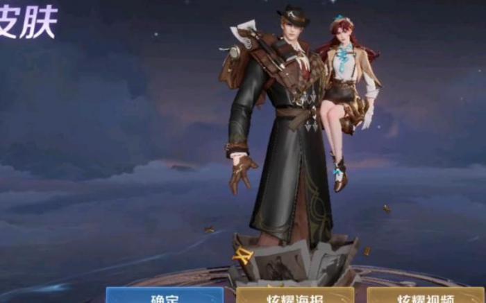 王者荣耀英雄皮肤怎么获得1