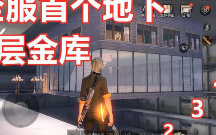 明日之后退营地金库会消失吗1