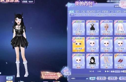 炫舞时代精灵矿场_炫舞时代精灵挖矿