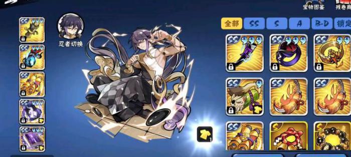 忍三紫原觉醒要多少石头2