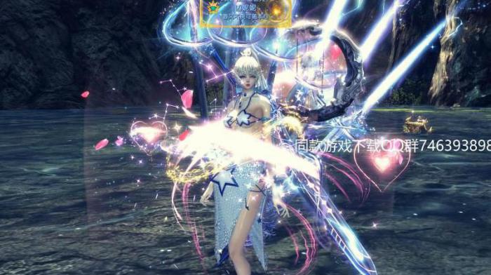 剑灵如何查找门派1