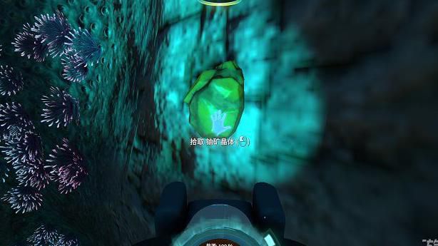 深海迷航锂矿石在哪里找2