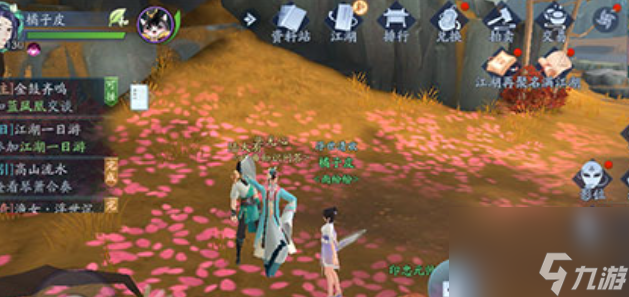 《新笑傲江湖手游》听不腻的曲艺任务方法2