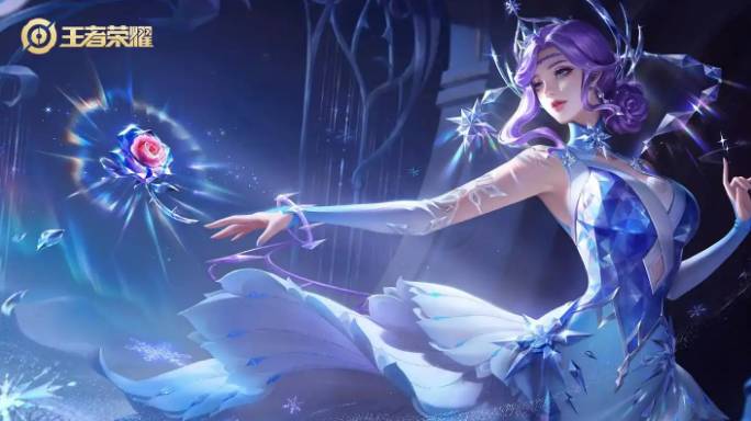 王者荣耀甄姬雪境奇遇保底多少点券1