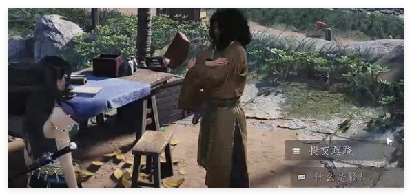 燕云十六声龙骨图怎么获取2