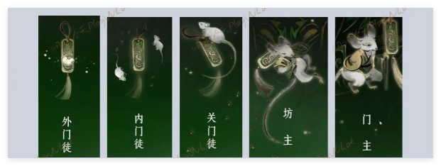 鸣潮浮灵魔像红名怪在哪2