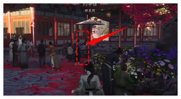 燕云十六声孤云门派怎么加入1