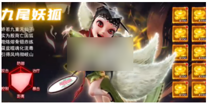 魔灵军团最强七人阵容1